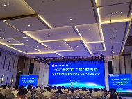 11月11日|2025长三角国际智能仪表/线缆产业博览会在安徽天长召开，敬请期待！