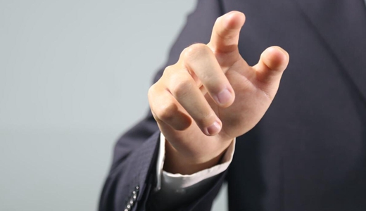 第十九届全国休闲食品产业峰会