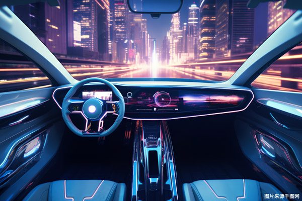 聚焦中国工博会智行未来展：车规级芯片集结，解锁智能出行新图景