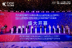 聚光成炬，赋能创新！第26届中国国际光电博览会在深圳盛大启幕