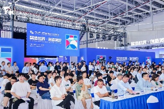 世界制造业大会9月举行 智能制造机器人汽车电子赴安徽抢万亿商机
