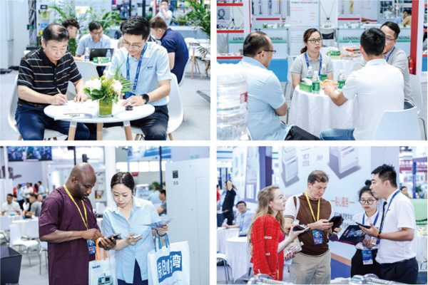 抢占先机！2026智造盛会正式起航