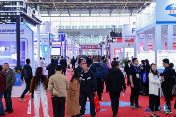 汇聚尖端仪器 共拓全球商机 | 第二十三届中国国际科学仪器及实验室装备展览会招商全面启动