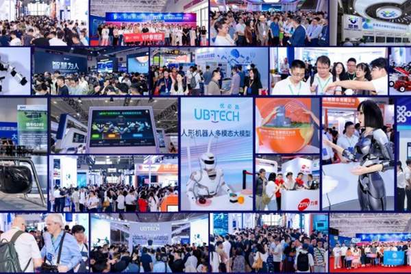 IOTE 2025深圳物联网展：七大科技领域融合，重塑AIoT产业生态