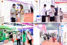 义乌国际照明展火热招展中！六大高质亮点，9月18不见不散