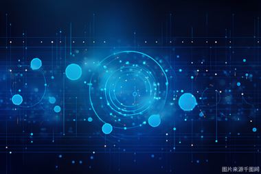 我国量子计算领域又迎新成果！首条超导量子计算机制造链启动升级扩建；量子网络领域实现新突破