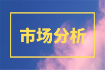 总预算近7亿 7个智慧城市项目招标中