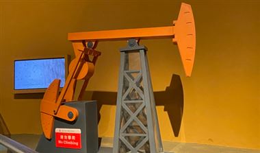 为什么人工智能是海上石油钻探的未来